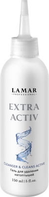 Гель для ног Lamar Professional Extra Activ для удаления натоптышей (150мл) - 
