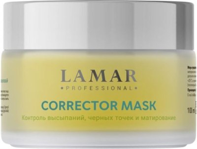 Маска для лица кремовая Lamar Professional С салициловой кислотой и серебром (100мл) - 