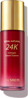 Эссенция для лица The Saem Royal Natural 24K Collagen Cream Essence (50мл) - 