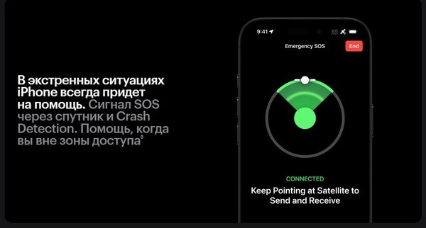 Смартфон Apple iPhone 16 Pro 128GB (природный титан)