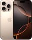 Смартфон Apple iPhone 16 Pro 128GB (пустынный титан) - 