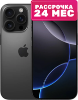 Смартфон Apple iPhone 16 Pro 128GB (черный титан) - 