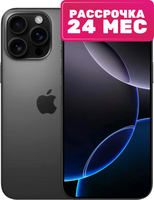 Смартфон Apple iPhone 16 Pro Max 256GB (черный титан) - 