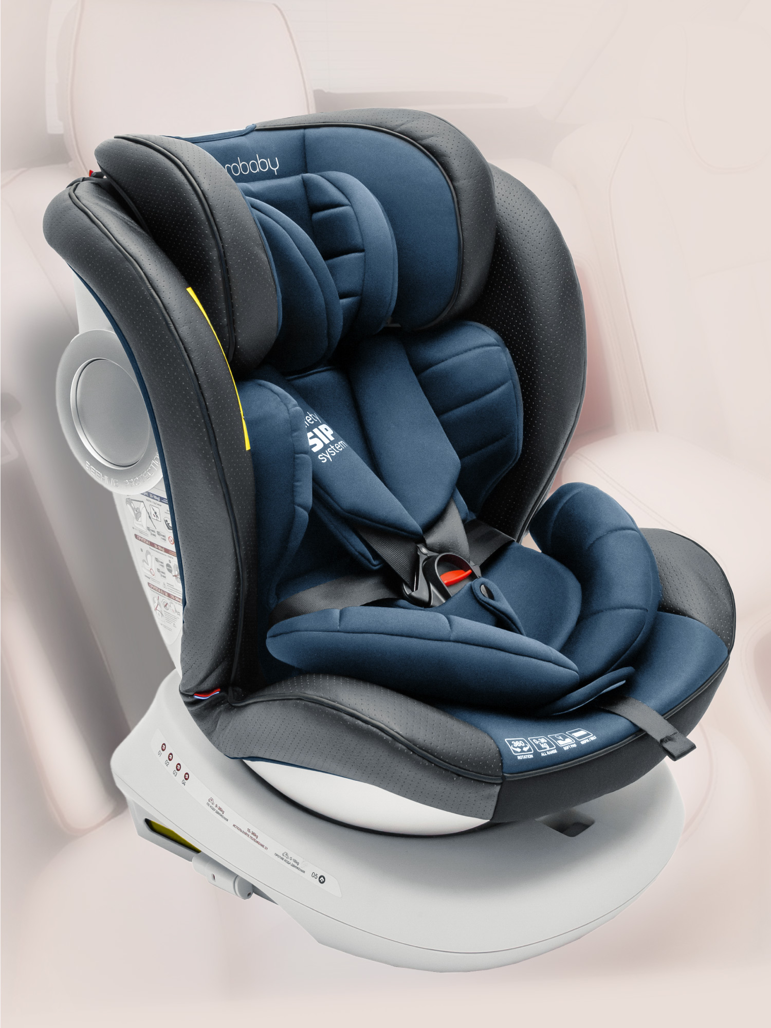 Автокресло Amarobaby Champion Isofix / AMARO-2008CH-Se/Si