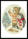 Постер Citydecor New Year 10 (21x30) - 