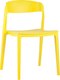 Стул пластиковый Stool Group Moris SL-7089 / 70139 (желтый) - 