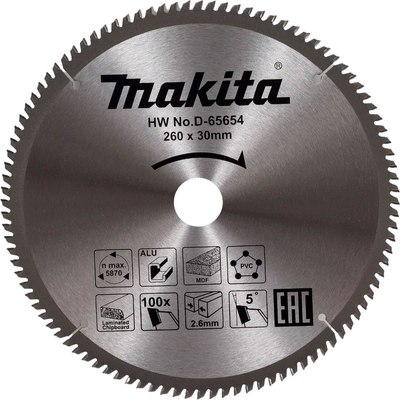 Пильный диск Makita D-65654 - 