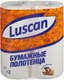 Бумажные полотенца Luscan 317393 (белый) - 