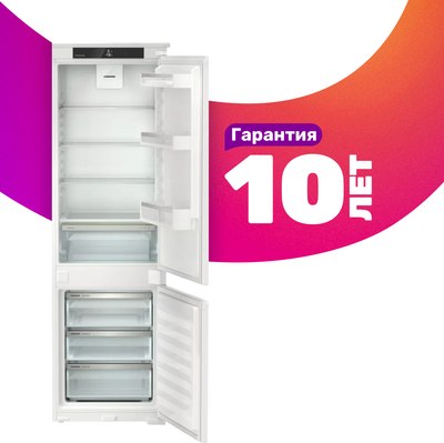 

Встраиваемый холодильник, ICSe 5103-22 001