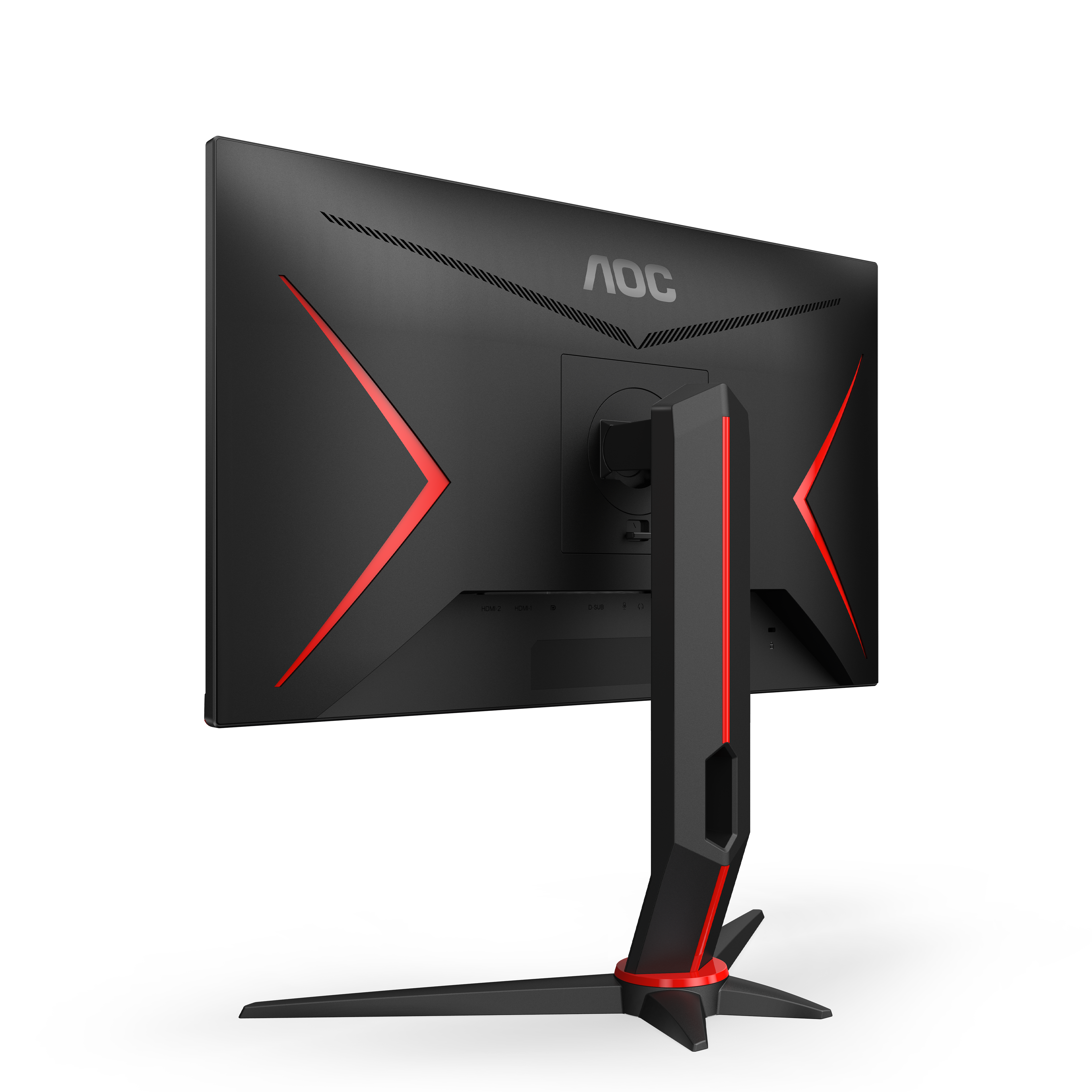 Монитор AOC Gaming 24G2SP/BK