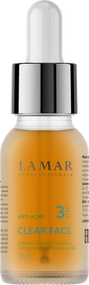 Сыворотка для лица Lamar Professional с азелаиновой и салициловой кислотами (30мл) - 