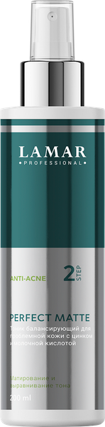 Тоник для лица Lamar Professional Perfect Matte балансирующий (200мл)