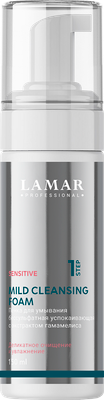 Пенка для умывания Lamar Professional Mild бессульфатная успокаивающая (150мл) - 