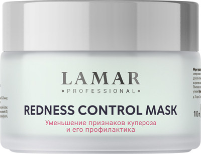 Маска для лица кремовая Lamar Professional Redness Control Успокаивающая (100мл) - 