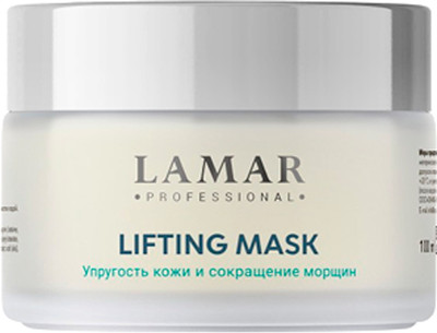 Маска для лица кремовая Lamar Professional Lifting Mask (100мл) - 