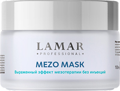 Маска для лица кремовая Lamar Professional Mezo Mask (100мл) - 