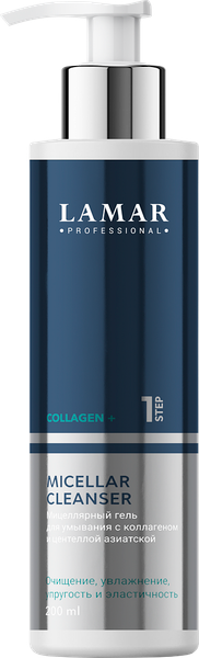 Гель для умывания Lamar Professional Micellar с коллагеном и центеллой азиатской (200мл)