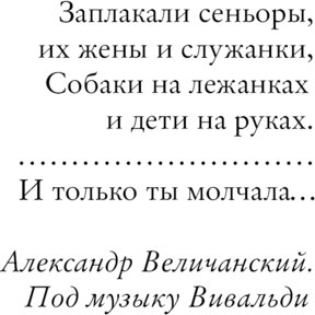 Книга АСТ Сахар, твердая обложка (Колмогоров Алексей)