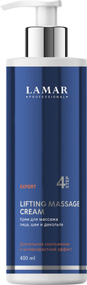 Крем для лица Lamar Professional Lifting Massage для массажа лица, шеи и декольте (400мл) - 
