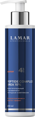 Крем для лица Lamar Professional Peptide Complex Urea 10% питательный (200мл) - 