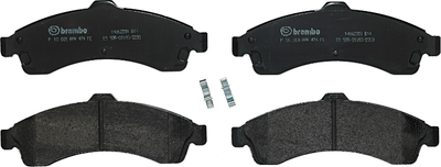 

Тормозные колодки, P10009