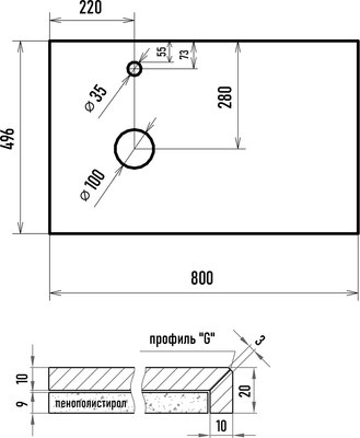 Столешница для ванной Brevita Cargo / VS03-80К