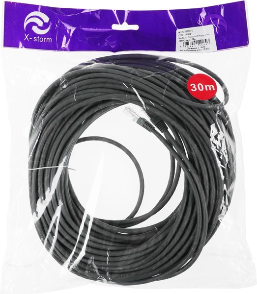Кабель Ningbo Cat.5E Molded RJ-45 (m)-RJ-45 (m) (30м, серый)