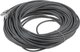 Кабель Ningbo Cat.5E Molded RJ-45 (m)-RJ-45 (m) (30м, серый) - 