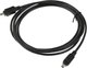 Кабель Ningbo FireWire 4p (m) (1.8м, черный) - 