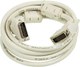 Кабель Ningbo DVI-D Dual Link (m) DVI-D Dual Link (m) / RD-DVI-3-BR (3м, серый) - 