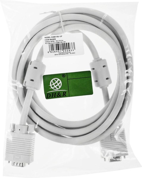 Кабель Ningbo VGA (m) VGA (f) (3м)