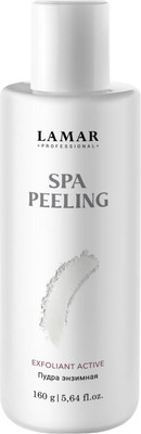Пудра для умывания Lamar Professional SPA Peeling энзимная (160г) - 