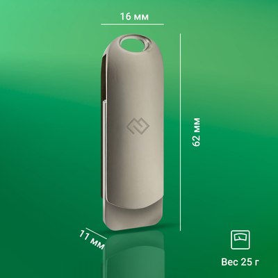 USB flash накопитель Digma Drive3 512GB / DGFUM512A30SR (серебристый)