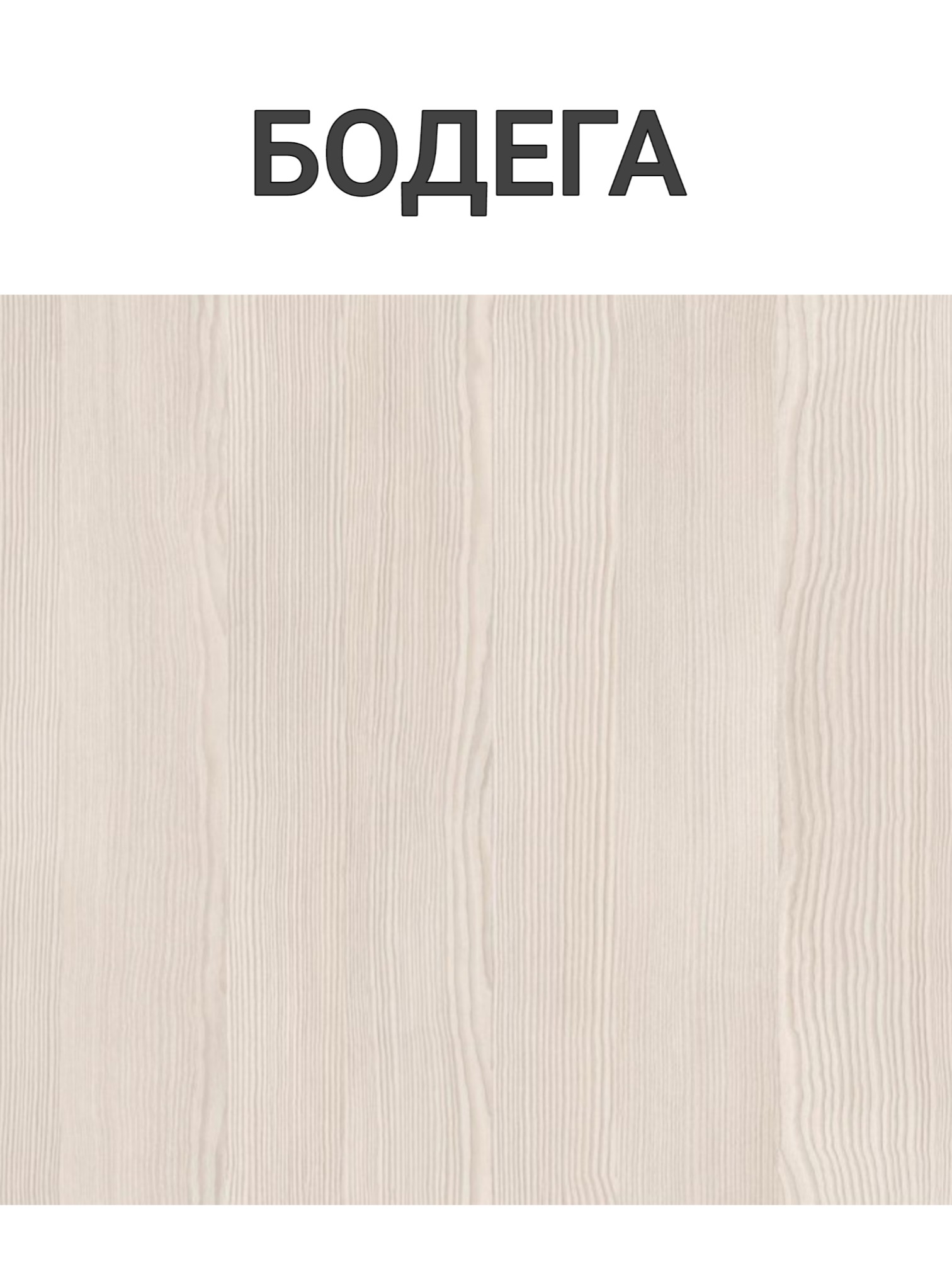 Обеденный стол СВД Юнио 100x60 / 023.Д1.Х (бодега/хром) — фото 3