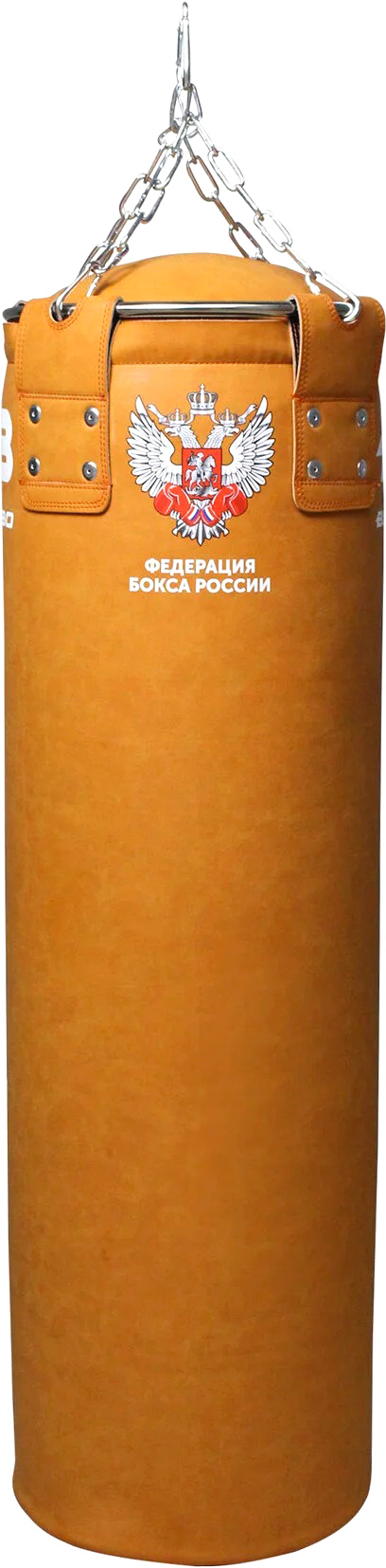 Боксерский мешок BoyBo Titan ФБР (120см, sand)