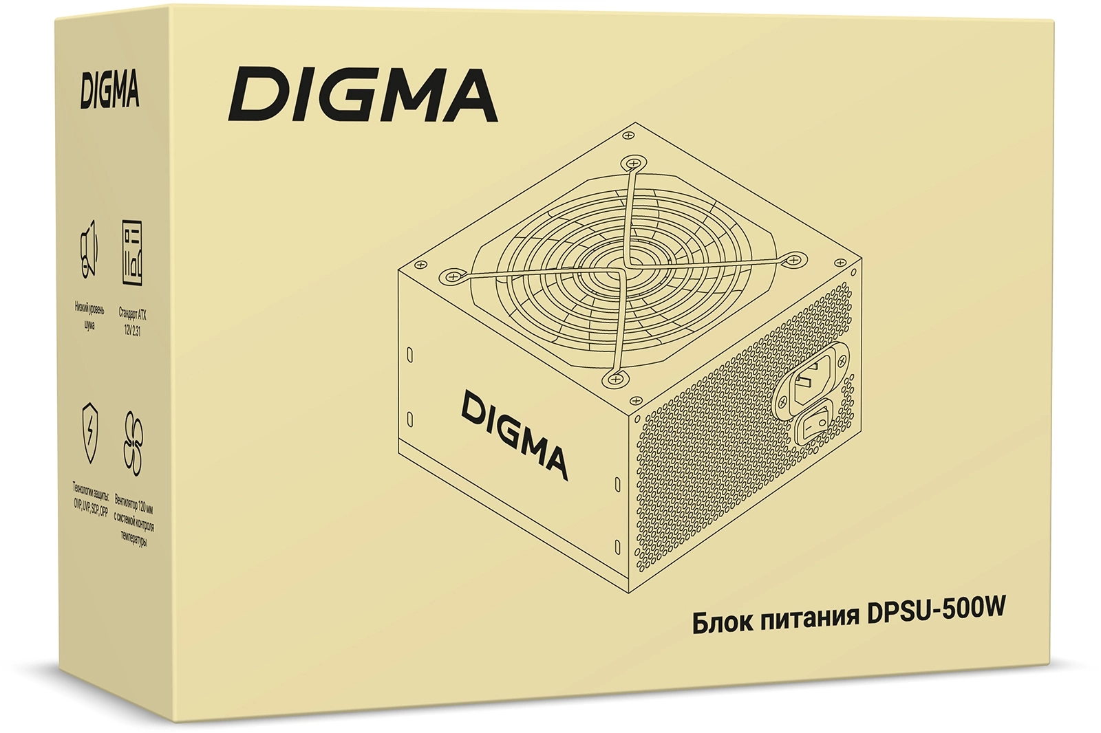 Блок питания для компьютера Digma DPSU-500W