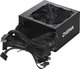 Блок питания для компьютера Digma DPSU-500W - 