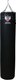Боксерский мешок BoyBo Titan ФБР (90см, black) - 