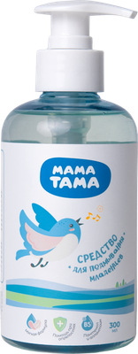 Средство для купания Мама Тама MT/123 (300мл) - 