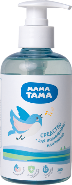 Средство для купания Мама Тама MT/123 (300мл)