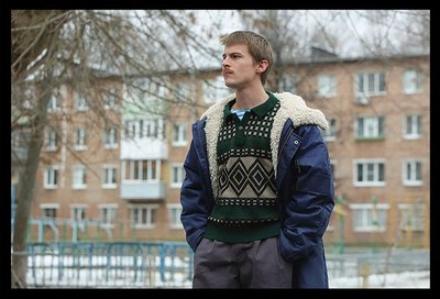 

Постер, Слово пацана 9