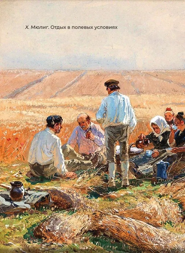 Художественная книга АСТ Есенин. Избранная лирика с иллюстрациями твердая обложка (Есенин Сергей) — фото 6