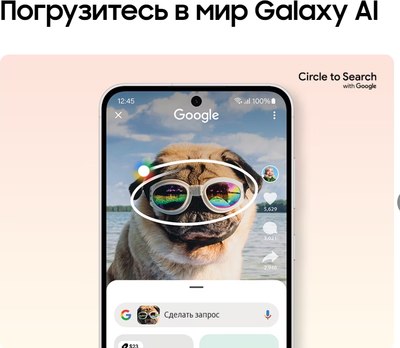 Смартфон Samsung Galaxy S24 FE 8GB/256GB / SM-S721BLBCCAU (голубой)