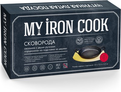 Сковорода Myron Cook MC2154W