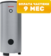 Бойлер косвенного нагрева HuchEnTEC HBS0150 - 