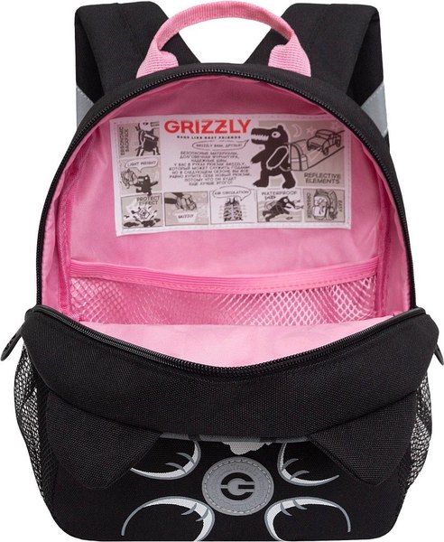 Детский рюкзак Grizzly RS-474-2 (черный)