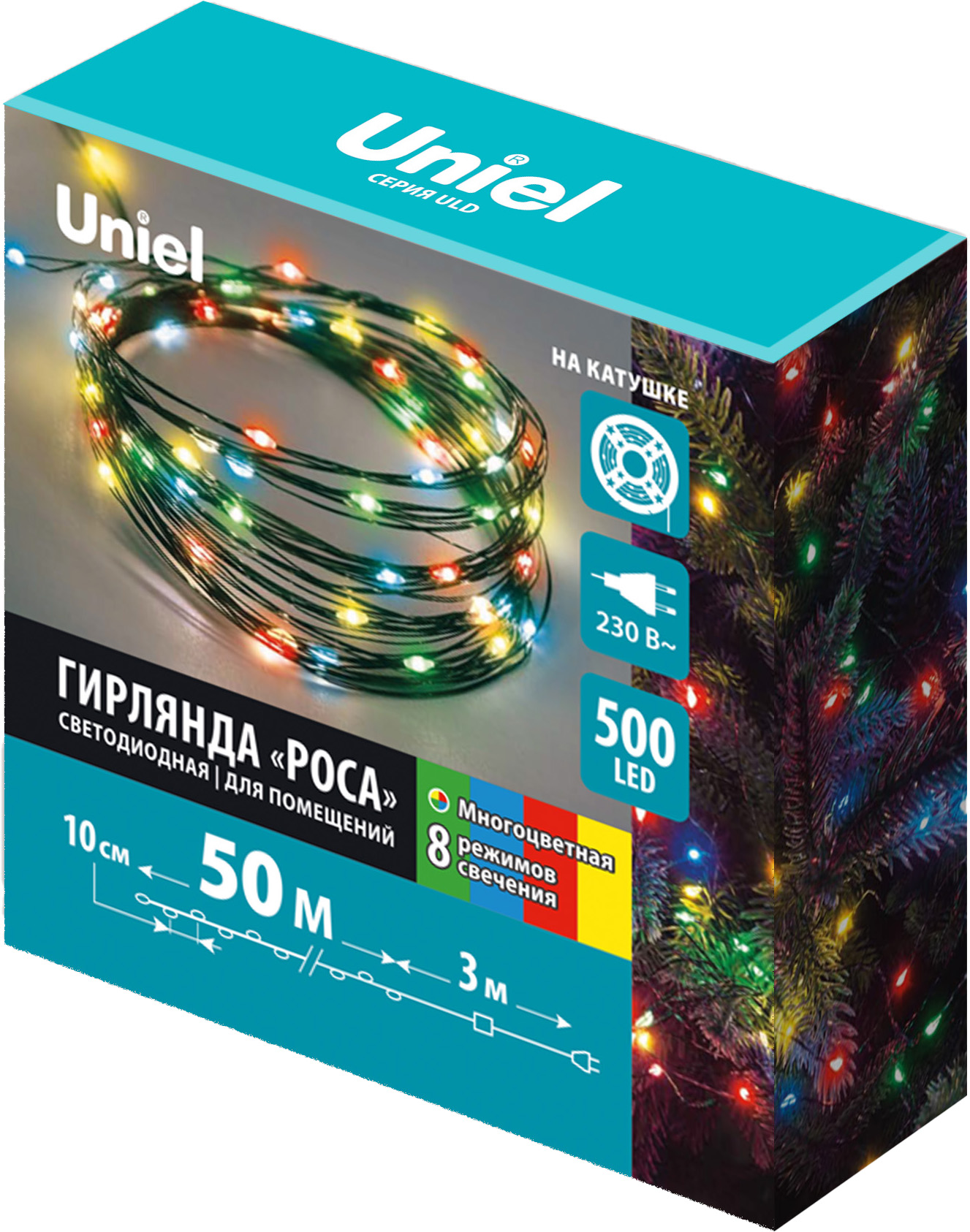 Светодиодная гирлянда Uniel Роса ULD-S5000-500/DGA / UL-00012087 (разноцветный)