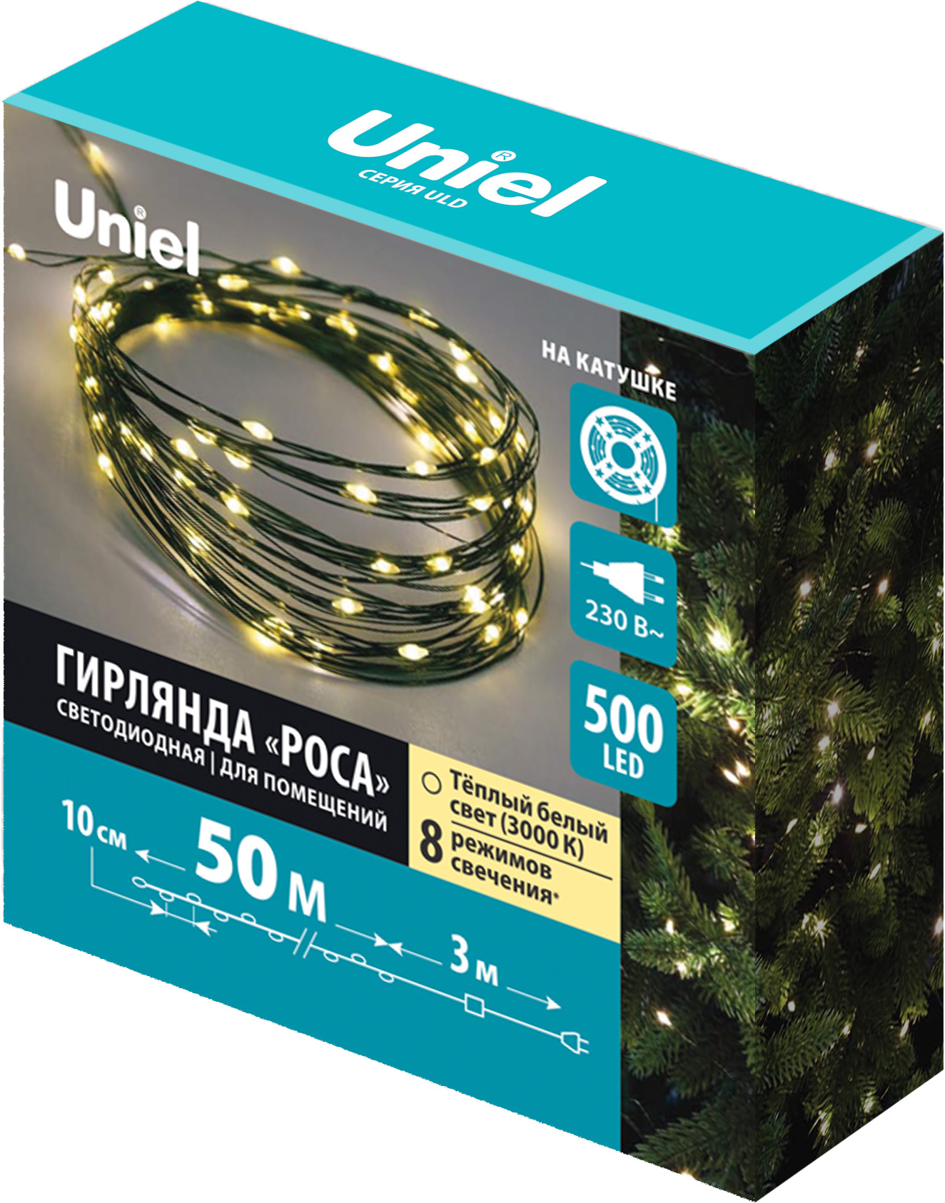 Светодиодная гирлянда Uniel Роса ULD-S5000-500/DGA / UL-00012086 (теплый белый)