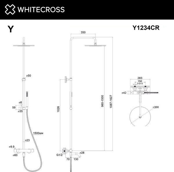 Душевая система со смесителем Whitecross Y1234GL (золото)