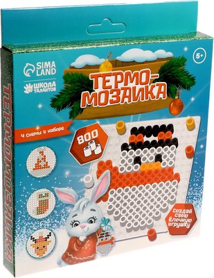 Развивающая игра Школа талантов Термомозаика. Новый год! / 7046095